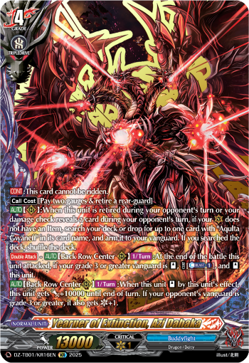 Yearner of Extinction, Azi Dahaka (KR)