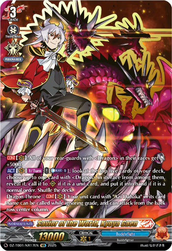 Savior of the World, Kyouya Gaen (KR)