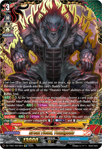 Great Fiend, Yamigedo (KR)