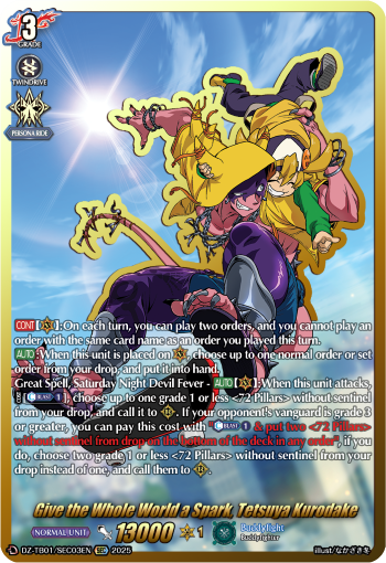 Give the Whole World a Spark, Tetsuya Kurodake (SEC)