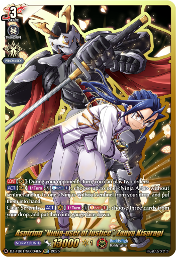 Aspiring "Ninja-user of Justice", Zanya Kisaragi (SEC)