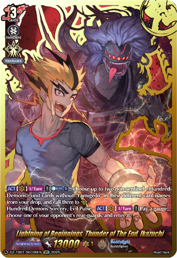 Lightning of Beginnings, Thunder of The End, Ikazuchi (SEC)
