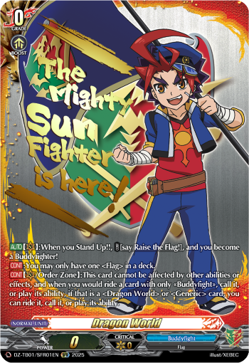 Dragon World Flag - Gao Mikado (SFR)