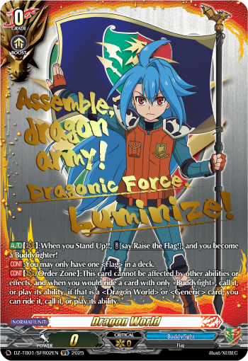 Dragon World Flag - Tasuku Ryuenji (SFR)