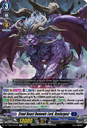 Cruel Beast Demonic Lord, Oselargest