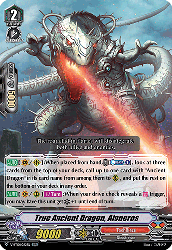 True Ancient Dragon, Aloneros