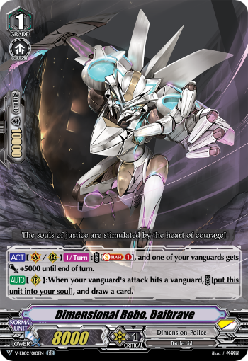 Dimensional Robo, Daibrave