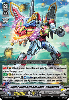 Super Dimensional Robo, Daizaurus