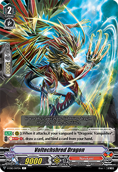 Voltechshred Dragon