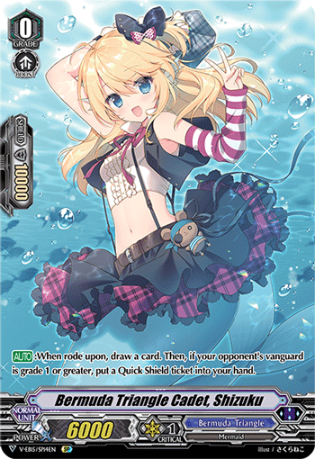 Bermuda Triangle Cadet, Shizuku (SP)