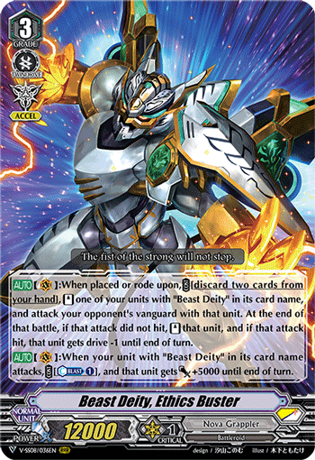 Beast Deity, Ethics Buster