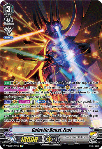 Galactic Beast, Zeal (SP)